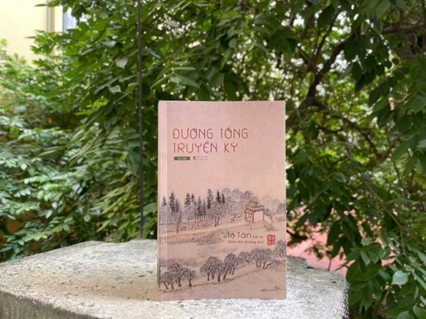 Đường Tống truyền kỳ (2026) - Lỗ Tấn hiệu lục