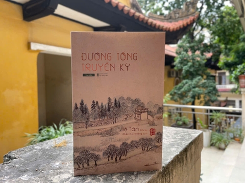 Đường Tống truyền kỳ (2026) - Lỗ Tấn hiệu lục