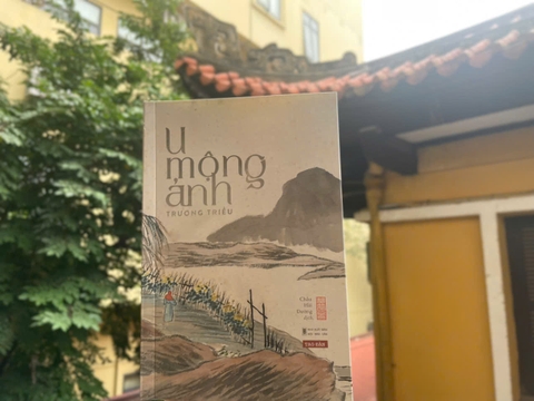 U Mộng Ảnh (2026)