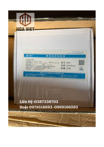 High-Performance TLC Silica Gel Plates - Model HSG