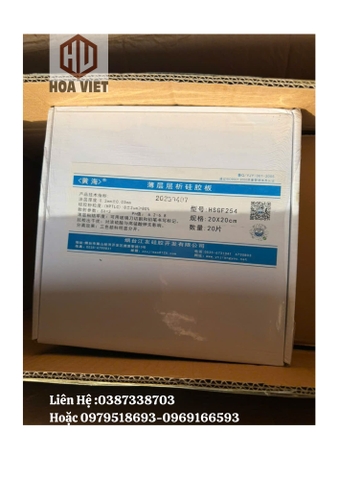 High-Performance TLC Silica Gel Plates - Model HSGF254