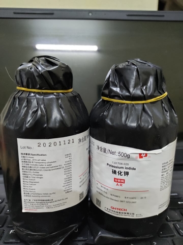 Potassium Iodide (KI) - JHD/Sơn Đầu