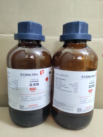 n-Pentane (C5H12) - JHD/Sơn Đầu
