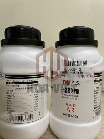 Lithium sulphate | Li2SO4 | Cas: 10102-25-7