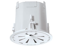 Trầm JBL Control 47C/T