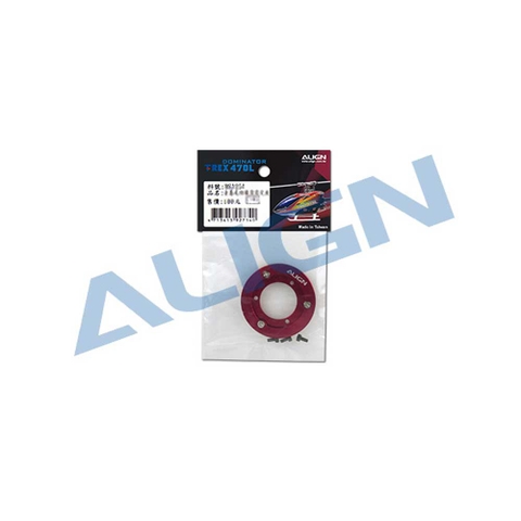 Align 470L Metal Tail Drive Belt Pulley Assembly