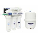 Máy Lọc Nước RO Geyser PM