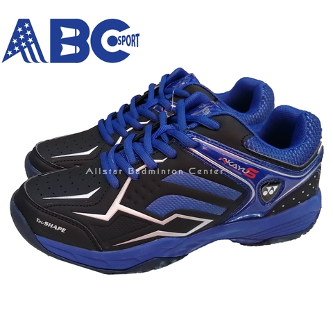 akayu yonex