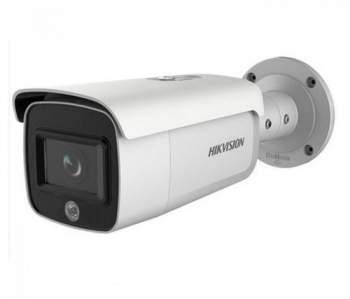 CAMERA IP HIKVISION LM-AC270412-BU2/SL