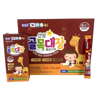 Nước Hồng Sâm Baby Dành Cho Trẻ Em Kids Red Ginseng Stick KGF