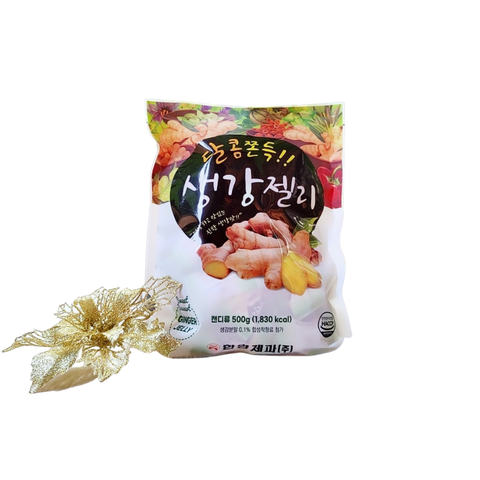 Kẹo gừng Ginger Jelly T/12 tui* 500g - Kovishop.vn