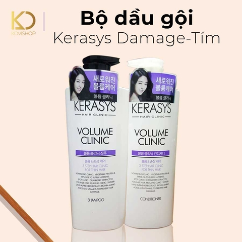 BỘ DẦU GỘI KERASYS DAMAGE TÍM