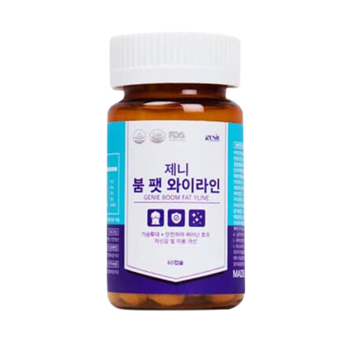 VIÊN NỞ NGỰC GENIE