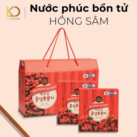 NƯỚC PHÚC BỒN TỬ HỒNG SÂM - ĐỎ