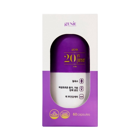 VIÊN UỐNG SE KHÍT VÙNG KÍN GENIE (HỘP)
