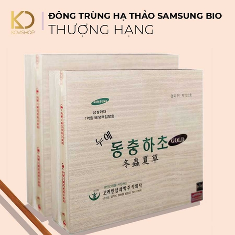 ĐÔNG TRÙNG HẠ THẢO SAMSUNG BIO THƯỢNG HẠNG