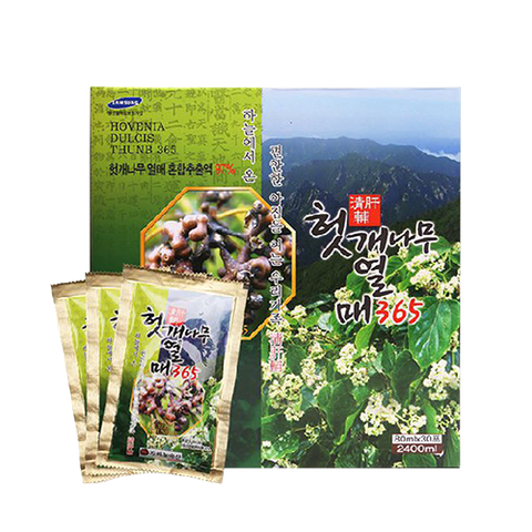 NƯỚC MÁT GAN 365 # XÁCH 80ML*30 GÓI (XÁCH)