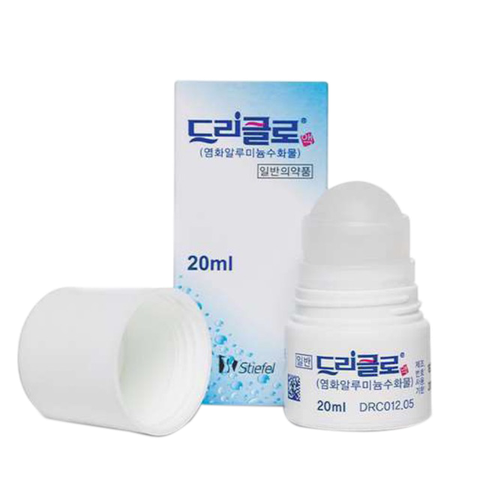 Lăn nách Stiefel 20ml (Hôp)