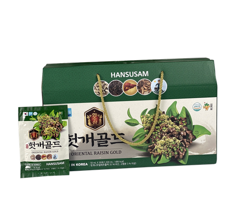 Mát gan Hansusam Oriental raisin gold Xách/30 gói (Xách)