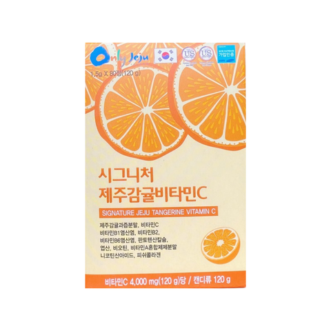 vien-ngam-vitamin-c-jeju-tangerine-multivita