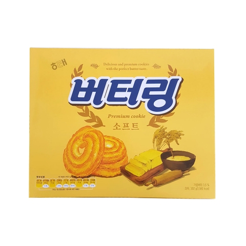 Bánh quy vòng bơ sữa 302g (vàng) (Hộp)