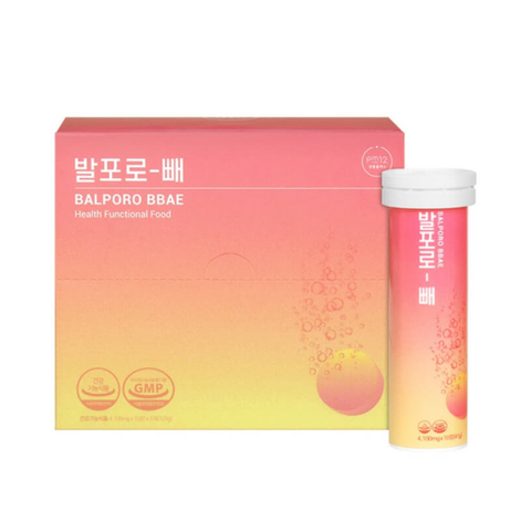 Viên sủi giảm cân Balporo bbae 123g (Hộp)