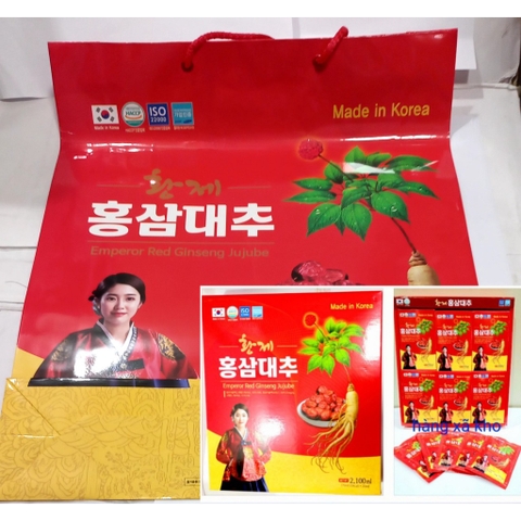 Tinh chất hồng sâm táo đỏ Emperor Red Ginseng Jujube H/30goi
