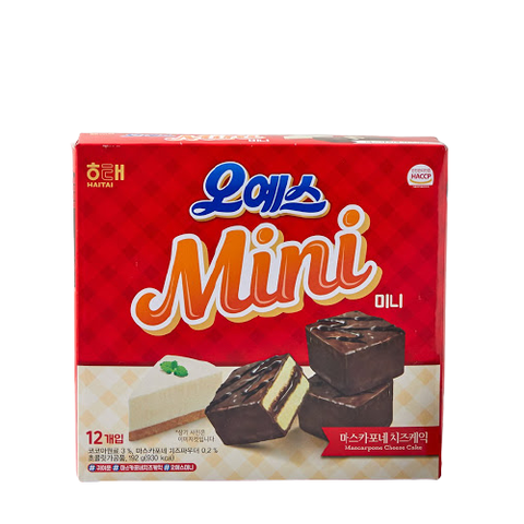 Bánh Chocolate mini 192g (Hộp)