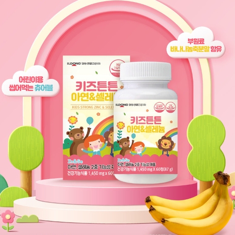 Viên Kẽm ILdong Kids Strong ZinC & Selenium # Hồng