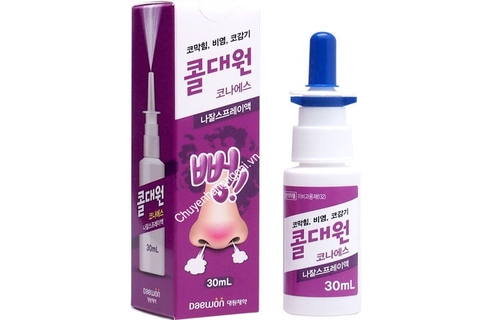 Thuốc xoang dạng xịt DAEWON 30ml (Hộp)