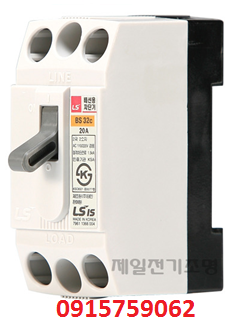 CẦU DAO TỰ ĐỘNG MCCB LS BS32C 2P 6-10-15-20-30A