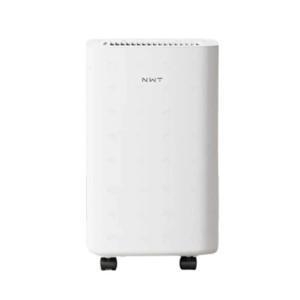 Máy hút ẩm thông minh Lumias NWT D4 Pro 30L – Hàng Chính Hãng