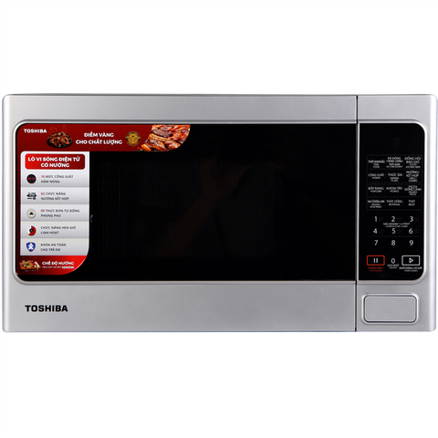 Lò Vi Sóng Toshiba ER-SGS20SVN