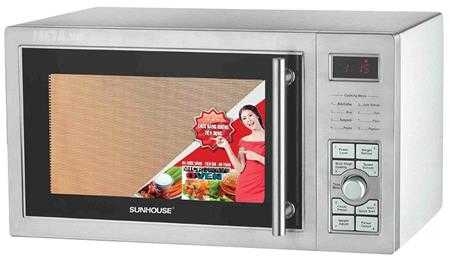 Lò vi sóng Sunhouse SHD4825