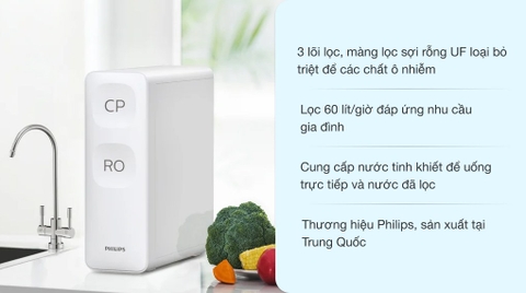 Máy lọc nước RO Philips AUT2015