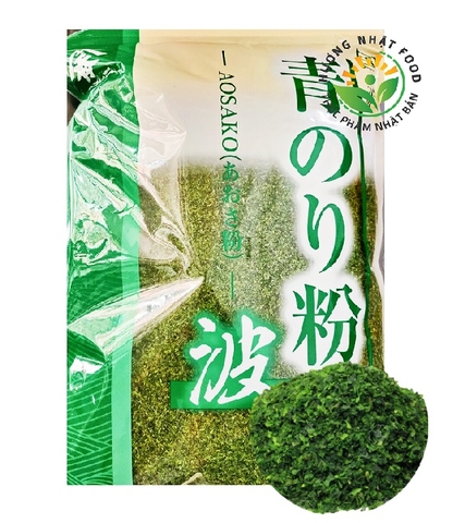 RONG BIỂN XAY NHUYỄN AO NORI NHẬT BẢN 500G