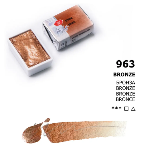 Màu nước White Nights nhũ fullpan
