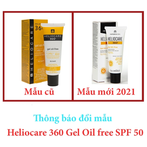 Gel chống nắng Heliocare 360 Gel Oil free SPF 50 50ml - cho da nhờn, da hỗn hợp