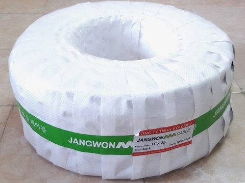 Cáp Hàn 25mm JANGWONCABLE