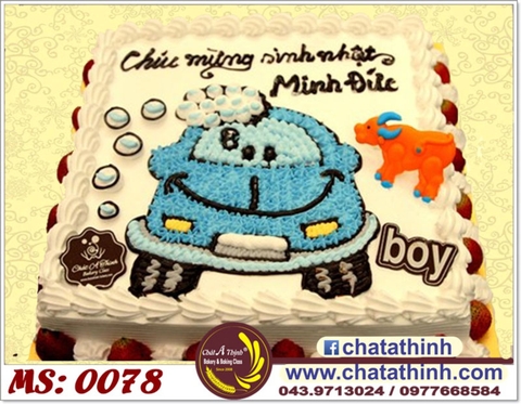 Bánh ô tô - 0078