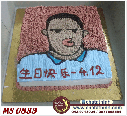 Bánh chân dung - 0833