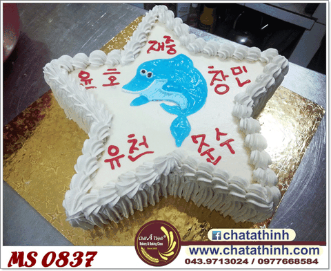 Chú cá heo xanh - 0837