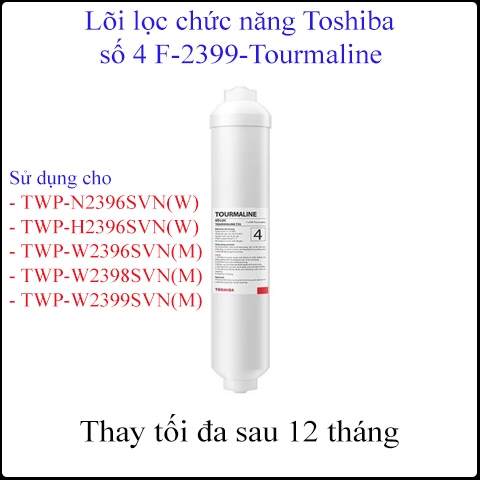 Lõi lọc Toshiba F-2399-Tourmaline