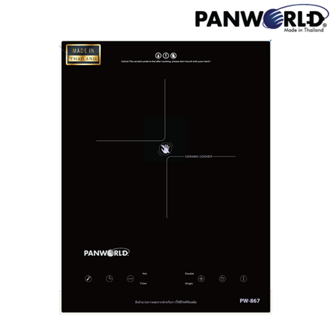 BẾP HỒNG NGOẠI PANWORLD PW-867