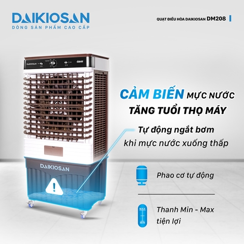 Máy làm mát Daikiosan DM208