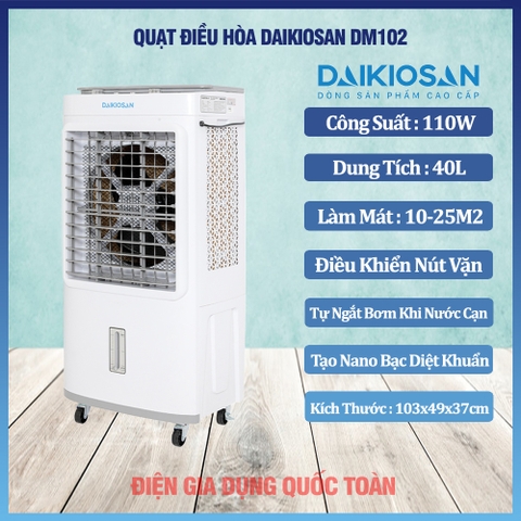 Máy làm mát Daikiosan DM112