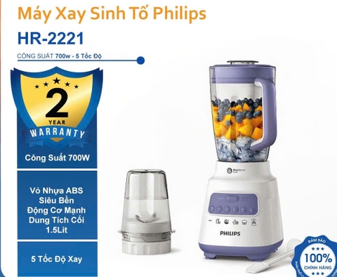 Máy xay sinh tố đa năng Philips HR2221/00 hàng chính hãng