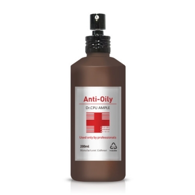 SA19- Ampoules trị mụn Ampoules Anti-Oily 200ml