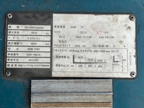 Xe nâng dầu 3.5 tấn Sumitomo 13FD35PAXI98D cũ Nhật bãi chui cont dịch giá đời 2012 - D3H-10519