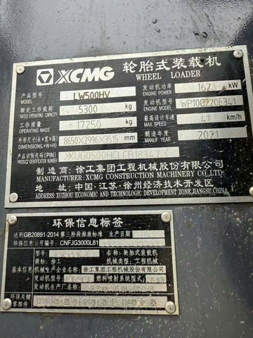 Máy xúc lật XCMG LW500HV Đời 2021 (Bản Đổ Cao - Gầu 3.6m3)
